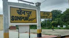 बिहार चुनाव 2025: प्रदेश को 2 सीएम देने वाली सोनपुर सीट पर कौन फहराएगा जीत का परचम?