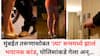 Mumbai Crime News: '500 रुपयांत शरीरसंबंध', तरुणीसोबत केला सौदा अन् फसला, मुंबईत तरूणासोबत 'त्या' रूममध्ये झालं भयानक कांड
