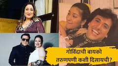 Sunita Ahuja Photo : तरुणपणी कशी दिसायची गोविंदाची बायको? पाहा हिरो नंबर 1 च्या पत्नीचे सुंदर फोटो