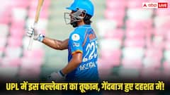 जानिए कौन हैं नीरज राठौर, जिन्होंने 39 गेंदों में शतक जड़कर मचा दी सनसनी, गेंदबाजों में दहशत