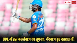 UPL 2025: जानिए कौन हैं नीरज राठौर, जिन्होंने 39 गेंदों में शतक जड़कर मचा दी सनसनी, गेंदबाजों में दहशत