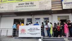 Aadhaar Update Fees: மக்களே நோட் பண்ணுங்க! உயர்ந்த ஆதார் புதுப்பிப்பு கட்டணம்..  எவ்வளவு உயர்வு முழுவிவரம்