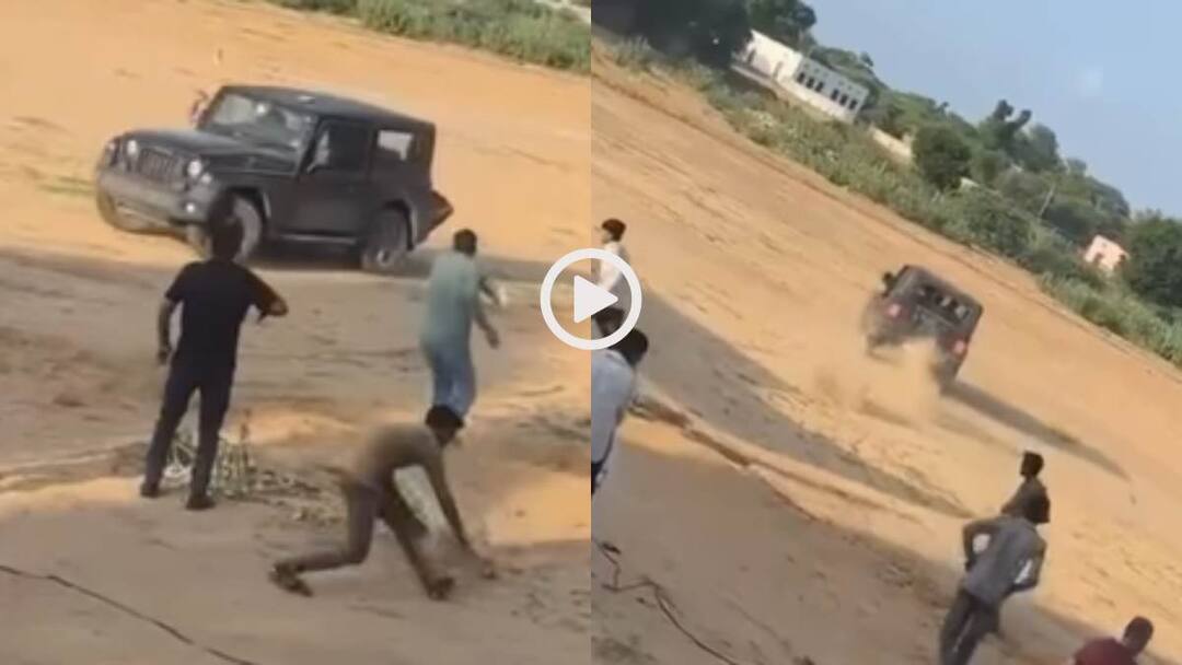 Watch Thar entered cricket ground and driven around by youths attacked car with sticks Viral Video Video: अब सपने में भी थार नहीं चलाएगा! मैदान में किए स्टंट, बच्चों से उलझा, लोगों ने जमकर रेला, वीडियो वायरल