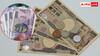 Japanese Yen vs Indian Rupees: जापान में कमा लिए 100000 तो भारत में हो जाएंगे कितने, जानिए कितनी मजबूत है वहां की करेंसी?