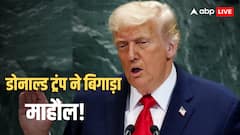 ट्रंप के टैरिफ से जुड़े गलत फैसलों के बीच दुनिया के दिग्गज निवेशकों का ऐलान! कहा- 'खरीद लो सोना-चांदी क्योंकि...'