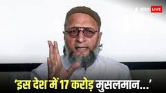 भाजपा पर भड़के AIMIM चीफ ओवैसी, कहा - 'आई लव मोदी तो कह सकते हैं, लेकिन आई लव मोहम्मद नहीं'