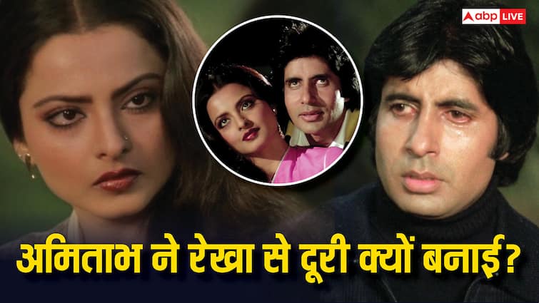अमिताभ बच्चन ने रेखा को क्यों रिजेक्ट किया? जया बच्चन ने बताई असली वजह