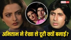 अमिताभ बच्चन ने रेखा को क्यों रिजेक्ट किया? जया बच्चन ने बताई असली वजह
