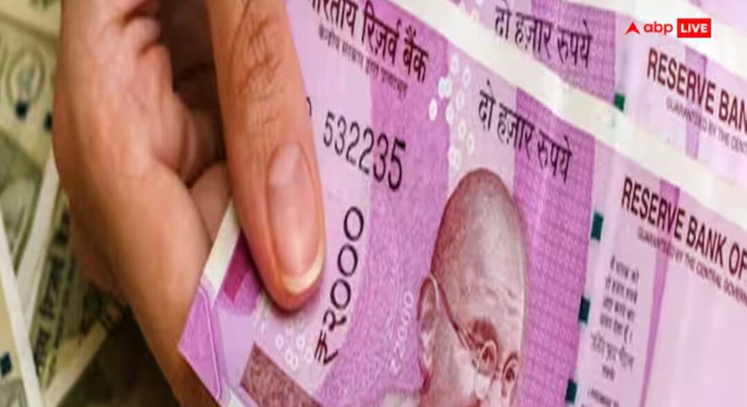 ਹਾਲੇ ਵੀ ਜੇਬ 'ਚ ਰੱਖਿਆ 2000 ਦਾ ਨੋਟ, ਤਾਂ ਚੌਂਕਾ ਦੇਵੇਗੀ RBI ਦੀ ਰਿਪੋਰਟ do-you-still-own-rs-2000-notes-here-is-what-rbi-guidelines-say ਹਾਲੇ ਵੀ ਜੇਬ 'ਚ ਰੱਖਿਆ 2000 ਦਾ ਨੋਟ, ਤਾਂ ਚੌਂਕਾ ਦੇਵੇਗੀ RBI ਦੀ ਰਿਪੋਰਟ