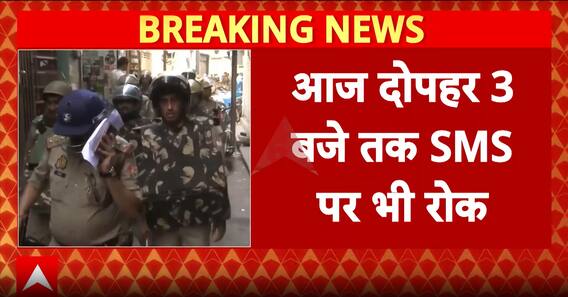 Bareilly High Alert: Internet Suspended, Heavy Police Deployment for Friday Prayers