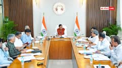 CM मोहन यादव बोले, 'राम मंदिर के बाद चित्रकूट पर पर्यटकों का फोकस', हेल्थ वेलनेस सेंटर पर जोर