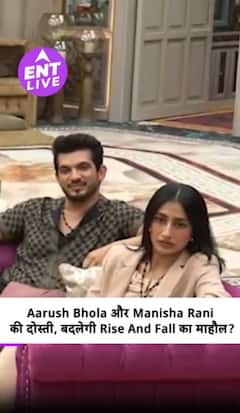 आरुष भोला और मनीषा रानी राइज एंड फाल में अर्जुन बिजलानी पवन सिंह धनश्री वर्मा