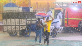 UP Weather Today: यूपी में अगले 24 घंटे में बदलेगा मौसम, बारिश और ठंडी हवाओं से होगा सर्दी का एहसास