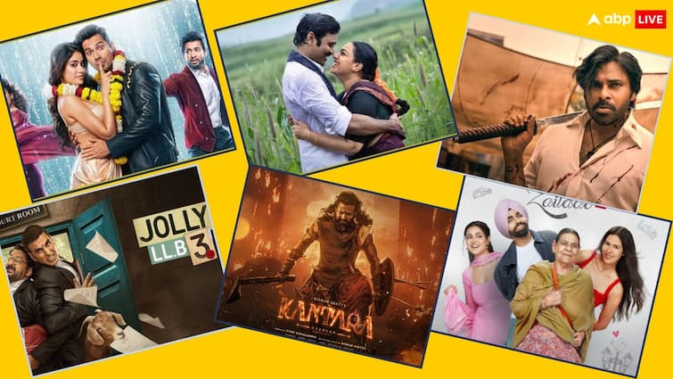 Dussehra Box Office Collection: दशहरा रहा फिल्मों के लिए हिट, 'कांतारा चैप्टर 1' से 'इडली कढ़ाई' तक किस मूवी ने की कितनी कमाई
