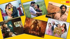 ऋषभ शेट्टी की दहाड़ से 'इडली कढ़ाई' तक, जानिए दशहरे पर किस फिल्म ने की कितनी कमाई