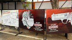 अपहरण, हत्या, नरसंहार, लूट...', बीजेपी ने बताई RJD की पहचान, पोस्टर के जरिए लोगों को समझाया