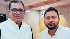 चुनाव से पहले JDU को बड़ा झटका, विधायक संजीव कुमार RJD में हुए शामिल