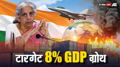 चुनौतियों के बीच 8% GDP ग्रोथ का लक्ष्य, निर्मला ने बताई 2047 तक 'विकसित भारत' के लिए स्ट्रैटजी
