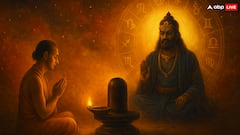 शनि प्रदोष व्रत 4 अक्टूबर 2025, मिलेगी वो सफलता जिसकी कल्पना भी नहीं की होगी