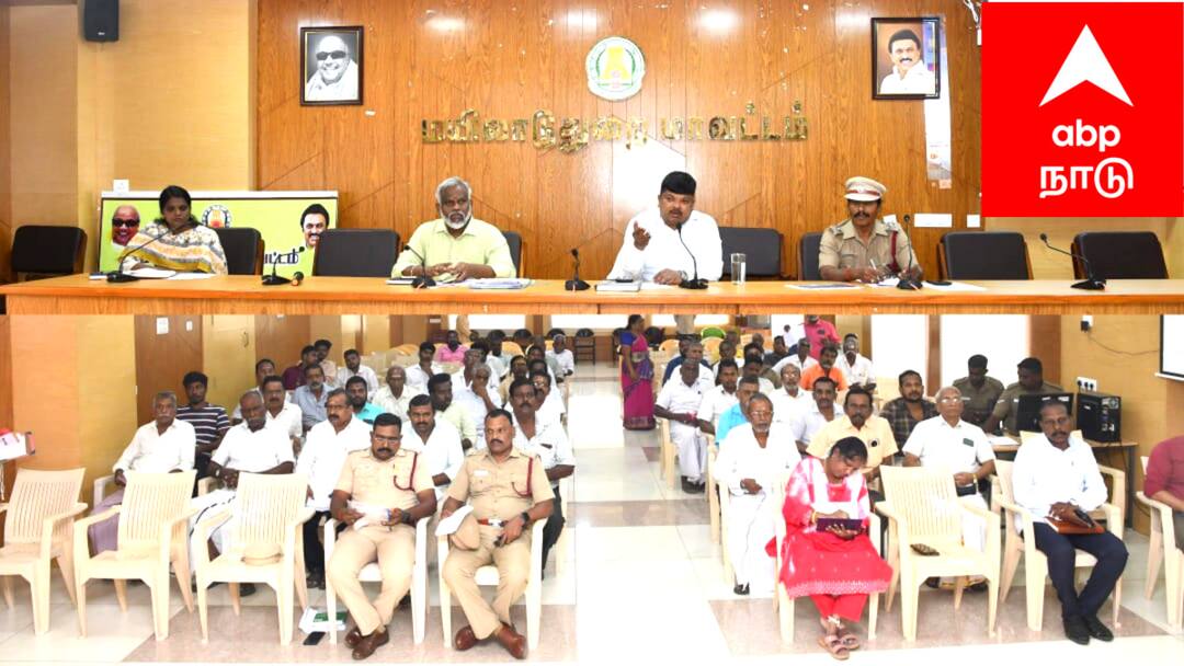 Mayiladuthurai collector warned that strict action will be taken if Diwali safety rules are violated tnn தீபாவளி பாதுகாப்பு விதிகளை மீறினால் கடும் நடவடிக்கை! ஆட்சியரின் எச்சரிக்கை, முக்கிய வழிகாட்டுதல்கள் இதோ!