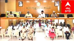 தீபாவளி பாதுகாப்பு விதிகளை மீறினால் கடும் நடவடிக்கை! ஆட்சியரின் எச்சரிக்கை, முக்கிய வழிகாட்டுதல்கள் இதோ!