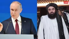 अफगानिस्तान के विदेश मंत्री मुत्ताकी अगले हफ्ते करेंगे रूस दौरा, मॉस्को में होगी क्लोज डोर मीटिंग