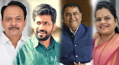 'पैठणी पॅटर्न'ने गाजलेल्या अमरावती विभाग शिक्षक मतदारसंघात निवडणुकीचे पडघम; महायुती आणि मविआच्या पाठिंब्यासाठी होणार रस्सीखेच