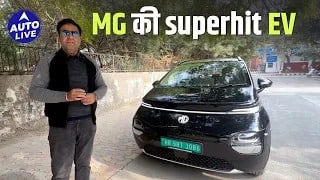 MG Windsor EV India road test review, range and space test | Auto Live