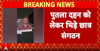 JNU Clash: ABVP and Left Student Groups Face Off During Dussehra Ravan Dahan