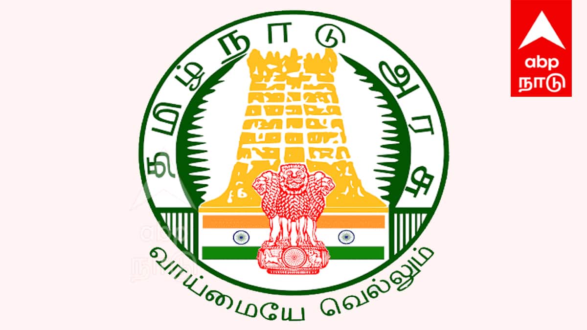 வருவாய் துறையில் கிராம உதவியாளர் வேலை! 10-ம் வகுப்பு படித்தவர்களுக்கு அரிய வாய்ப்பு!