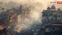 Most Dangerous Areas In Kanpur: हद से ज्यादा बदनाम हैं कानपुर के ये इलाके, गलती से भी जाने की न करना भूल