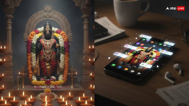 మొబైల్ ఫోన్ లో దేవుడి వాల్ పేపర్ ఉంచే అలవాటు చాలామందికి ఉంటుంది. అయితే వాల్‌పేపర్ అనేది కేవలం అలంకరణ మాత్రమే కాదు, ఇది మన వ్యక్తిత్వాన్ని  మానసిక స్థితిని కూడా చూపుతుంది. మనం ఉంచే వాల్‌పేపర్ ఎప్పుడో ఒకప్పుడు మన జీవితంపై ప్రభావం చూపుతుంది.