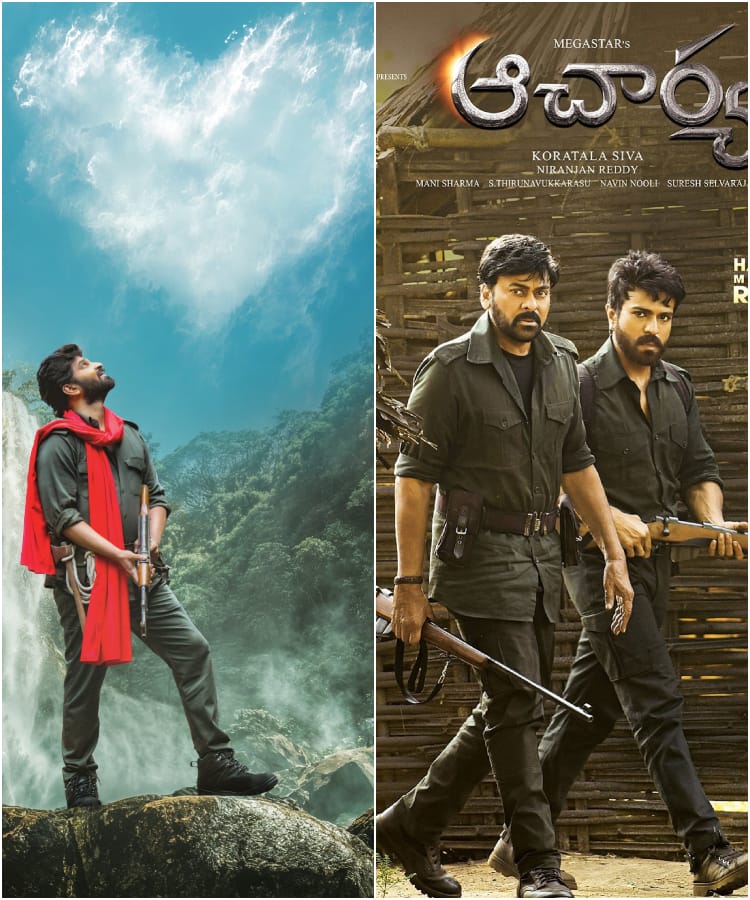 Sree Vishnu: మెగా హీరోలకు డిజాస్టర్ ఇచ్చిన క్యారెక్టర్... శ్రీవిష్ణు హిట్టు కొడతాడా?