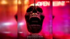 कब और कहां देख सकते हैं ये हॉरर फिल्म, डर से हालत हो जाएगी खराब