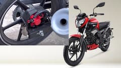 ఆశ్చర్యపరిచే అప్‌డేట్స్‌తో వస్తున్న TVS Raider 125 - అన్ని బైకులు సైడ్‌ ఇవ్వాల్సిందే!
