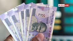 डॉलर की तरह गल्फ कंट्रीज में भी चलता था अपना रुपया, तब इतनी थी इसकी कीमत