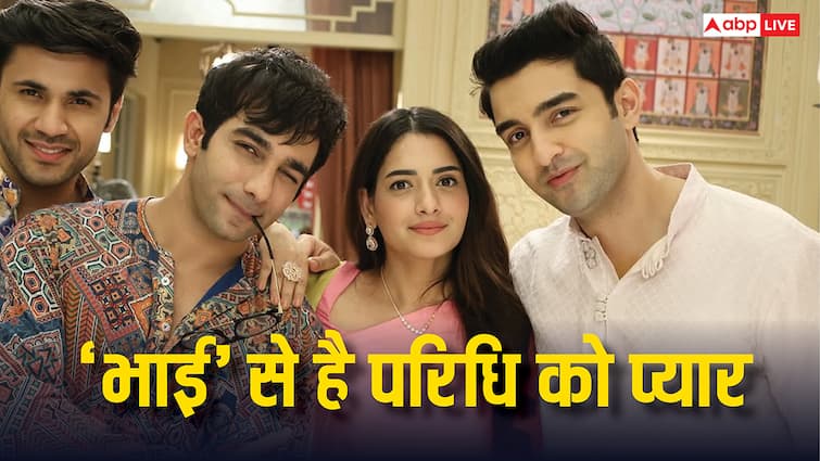 रणविजय नहीं 'तुलसी' की बेटी 'परिधि' को है अपने ही 'भाई' से प्यार, यकीन नहीं तो इन तस्वीरों को देख समझ आ जाएगा पूरा माजरा