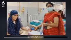 ਮਰੀਜ਼ ਨੂੰ ਬਿਸਕੁਟ ਦੇ ਕੇ ਫੋਟੋ ਖਿਚਵਾਈ, ਫਿਰ ਵਾਪਸ ਲੈ ਲਿਆ- BJP ਮਹਿਲਾ ਨੇਤਾ ਦਾ ਵੀਡੀਓ ਵਾਇਰਲ