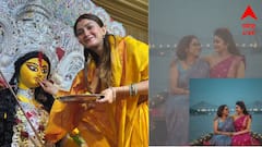 দুর্গা বরণ করতে গিয়ে মনে পড়ল নিজের মা-কে? বিদায় বেলায় মনখারাপ কৌশাম্বীর