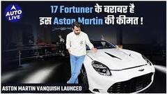 Aston Martin Vanquish Walkaround: All details and features | Auto Live