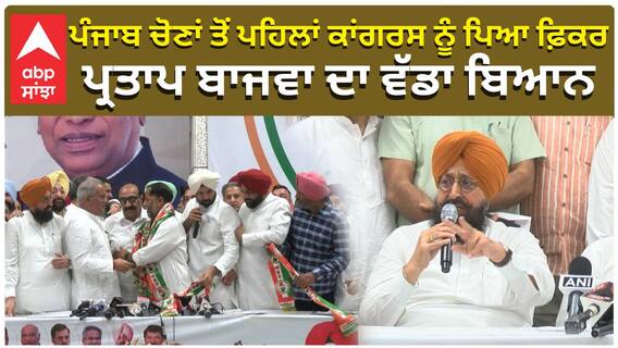 ਵੋਟ ਚੋਰੀ ਮਾਮਲੇ 'ਤੇ,  ਕਾਂਗਰਸ ਨੇ ਵਿੱਡੀ ਨਵੀਂ ਮੁਹਿੰਮ