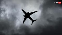 ट्रंप ने की विमानों की घुसपैठ तो इस छोटे से देश ने दे दी चेतावनी, कहा- ऐसी गलती मत करना कि...