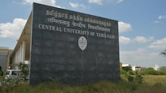 பொன்னான வாய்ப்பு... தமிழ்நாடு மத்திய பல்கலைக்கழகத்தில் ஆசிரியர் பணிக்கு அறிவிப்பு