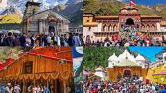 उत्तराखंड में चारधाम के कपाट बंद होने की तिथि और शुभ मुहूर्त तय, जान लें समय