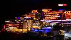 वैष्णो देवी की यात्रा 5 से 7 अक्टूबर तक स्थगित, खराब मौसम की चेतावनी के चलते फैसला