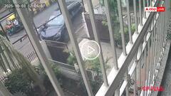 Video: पटना में तेज रफ्तार SUV ने युवक और महिला को कुचला, हालत गंभीर, सामने आया CCTV फुटेज