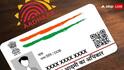 Aadhaar address: வீட்டில் இருந்தே இலவசமாக ஆதார் முகவரியை புதுப்பிப்பது எப்படி.? இதோ ஈசியான வழிமுறை