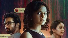 ట్రెండింగ్‌లో 'ది గేమ్' వెబ్ సిరీస్ - డిజిటల్ వరల్డ్‌లో స్కామ్స్... తెలుగులోనూ ఇప్పుడే చూసెయ్యండి