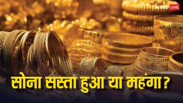 तीन दिनों तक ऑल टाइम हाई के बाद सस्ता हुआ सोना, जानें 3 अक्टूबर को अपने शहर का ताजा रेट