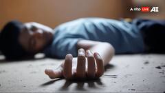 महाराष्ट्र: लिफ्ट में फंसने से 12 साल बच्चे की मौत, अस्पताल पहुंचने से पहले ही तोड़ा दम